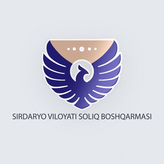 Sirdaryo viloyati davlat soliq boshqarmasi