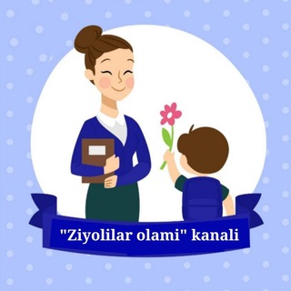 Ziyolilar olami