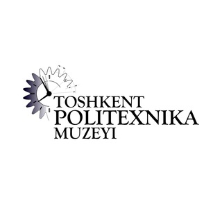 Toshkent Politexnika muzeyi