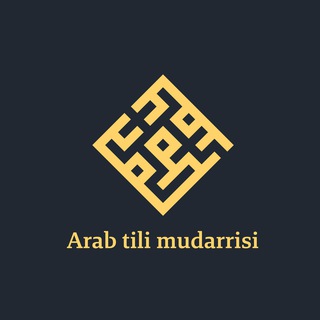 Arab tili mudarrisi