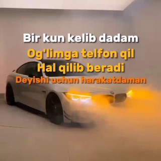 URDU YOSHLARI| URDPI YOSHLARI | Группа