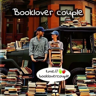 Booklover Couple ??