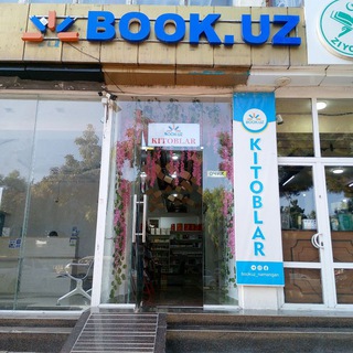Book.uz Namangan