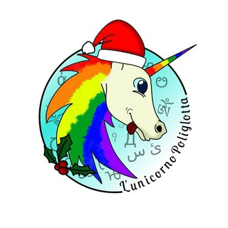 L'Unicorno Poliglotta Telegram channel