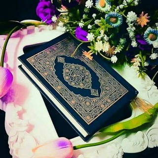 Quron o'rganamiz
