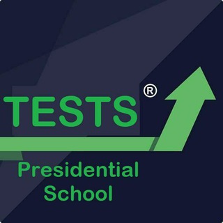 Presidential Schools English tests