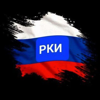 Рус тили | Фан кутубхона pdf/audiobook