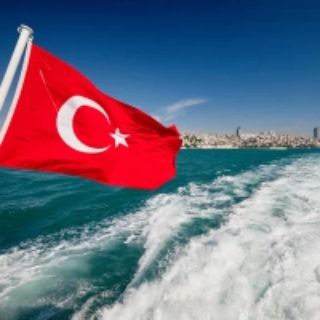 TURK TILI