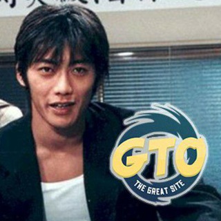 [GTO & PTP] GTO Live Action 1998 (Sub Ita) Telegram channel