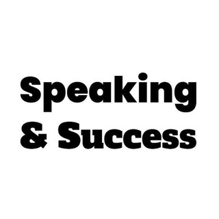 Speaking & Success (Podcasts)