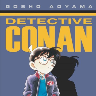 WA | Detective Conan SUB ITA Telegram channel