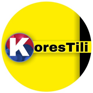 ? 한국어 ? CHANNEL