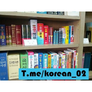 한국어??Oʻzbek??English??