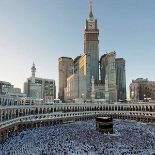 Умра ва Хаж Зиёрати