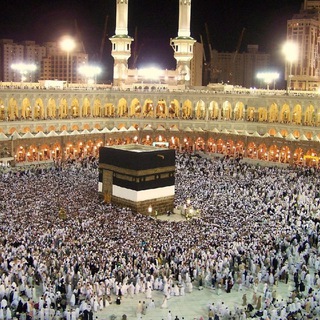 Умра Зиёрати