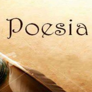 L' universo della poesia! 