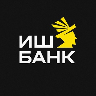 Банкирларга иш