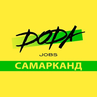 Doda Jobs | Работа в Самарканде