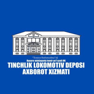 Tinchlik lokomotiv deposi