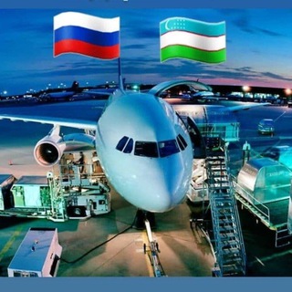 AVIA_EXPRESS ? VIP ?