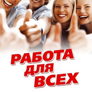 ?Питерда иш квартира елонлар?