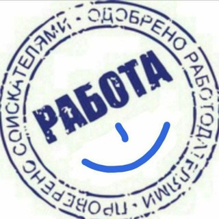 ИШ БОР МАНГИТ