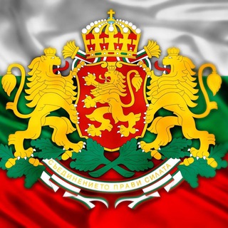 ???? БОЛГАРИЯДАГИ ЎЗБЕКЛАР????