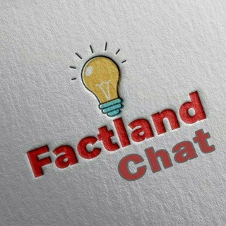 FACTLAND
