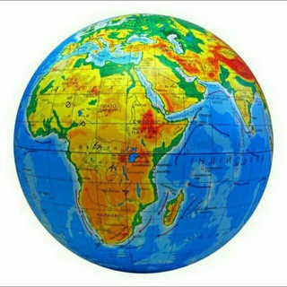 GEOGRAFIYA KANALI