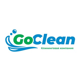 Go Clean | Клининг