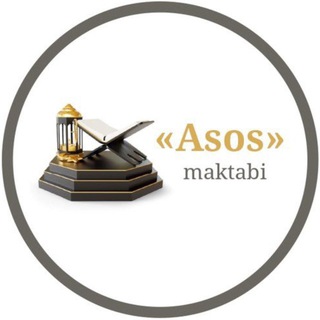 «ASOS »қизлар мактаби.