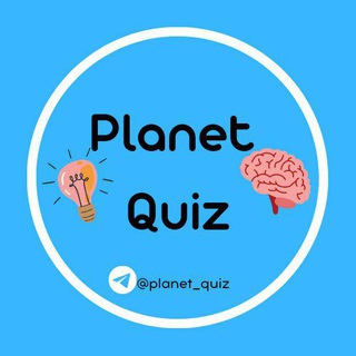 ?Planet Quiz?
