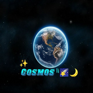 Cosmos ˡⁱ??