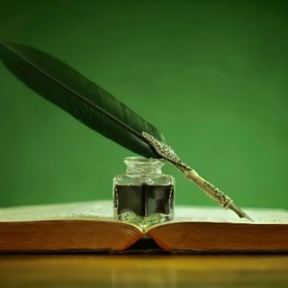 Қайд бурчак | Qayd burchak