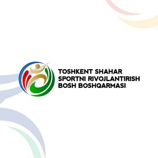 Toshkent shahar sportni rivojlantirish bosh boshqarmasi