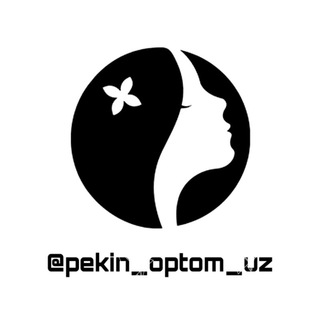 ?OPTOM PEKIN?