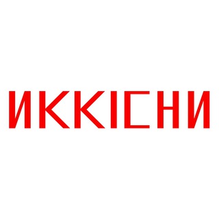IKKICHI