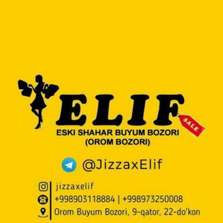 ??????????? | 9-?????, 22-??'???