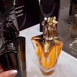 Lattafa parfum atirlar