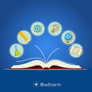 ? ADTI ARM | Rasmiy kanali