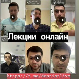 Dentist.LIVE?