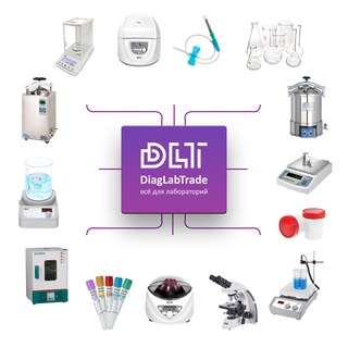 DIAG LAB TRADE