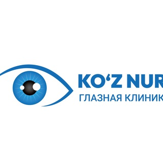 Ko’zNuri_clinic_foydali_videolar