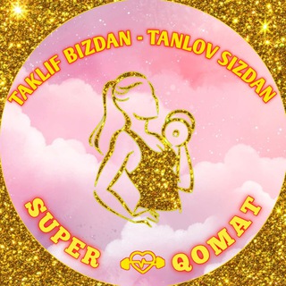 SUPER QOMAT 