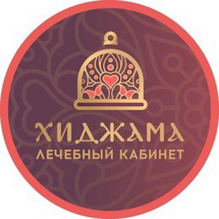 Xijomacenter