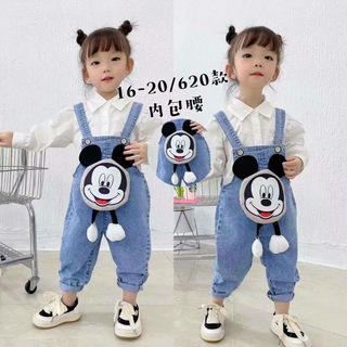 ??️Miss Samira brand?️? Yangiyo'l gruppa.