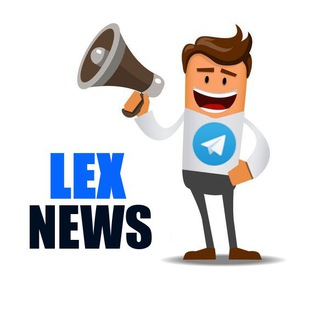 LexUnict News Telegram channel