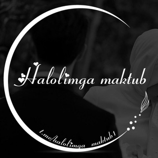 Zakiylar , Halolimga maktub