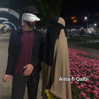 Anta fi Qalbi. ? ?
