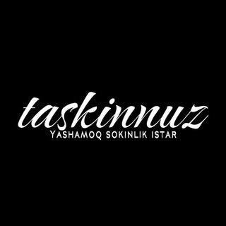 Taskin.uz(Rasmiy✅)